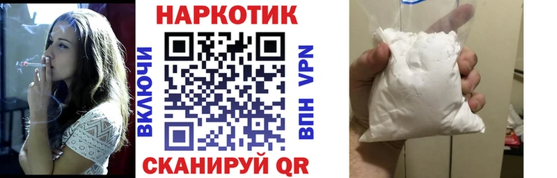 Где продают наркотики Гаджиево АМФЕТАМИН  Альфа ПВП  Кокаин  Меф  Бошки Шишки  Гашиш 