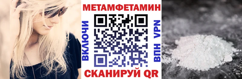 Amphetamine VHQ  Гаджиево 