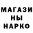 Дистиллят ТГК THC oil TABARK BTS