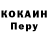 Конопля VHQ Kreative Pozetive