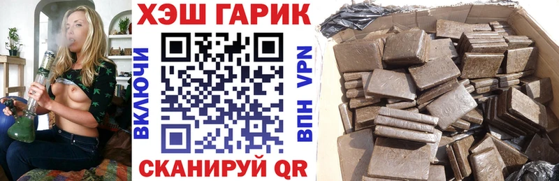 Гашиш ice o lator  Гаджиево 
