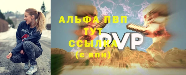 кокаин VHQ Наволоки