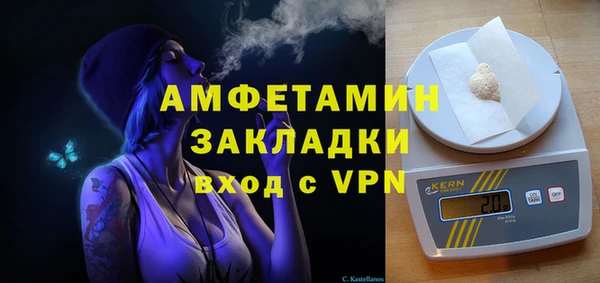 кокаин VHQ Наволоки
