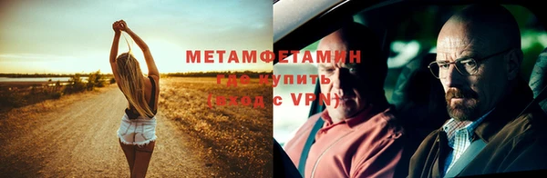 МДПВ Навашино