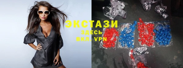 спиды Надым