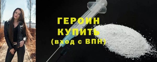 кокаин VHQ Наволоки