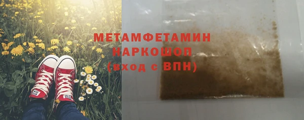 кокаин VHQ Наволоки