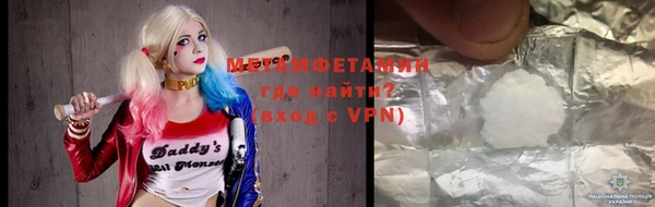 кокаин VHQ Наволоки