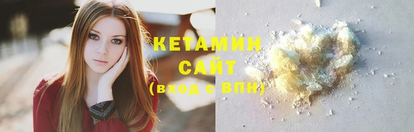 МДПВ Навашино