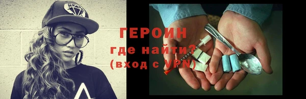 хмурый Михайловск