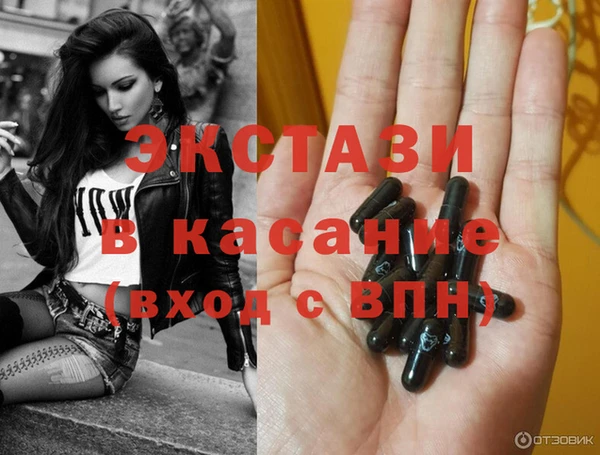 кокаин VHQ Наволоки