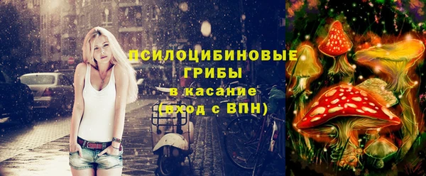кокаин VHQ Наволоки