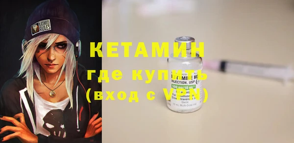 кокаин VHQ Наволоки
