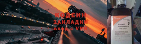 МДПВ Навашино