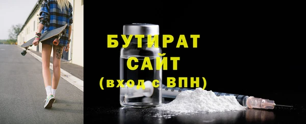 МДПВ Навашино
