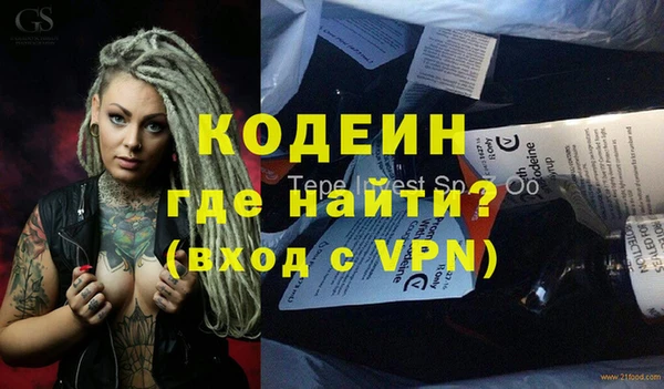 кокаин VHQ Наволоки