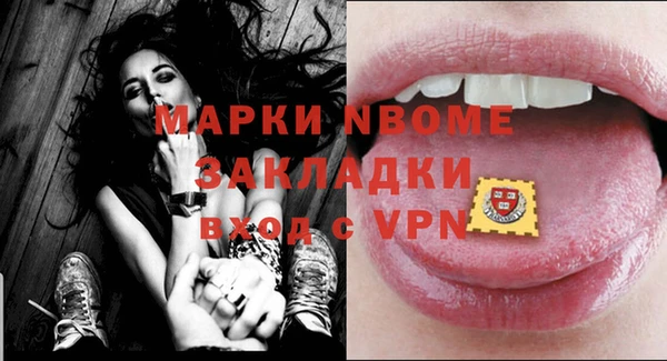 МДПВ Навашино