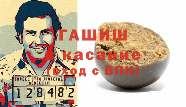кокаин VHQ Наволоки