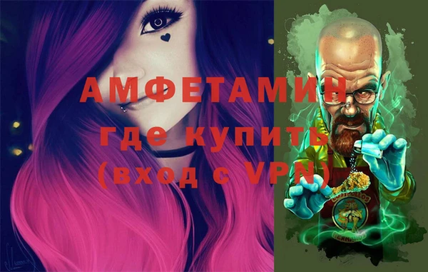 МДПВ Навашино