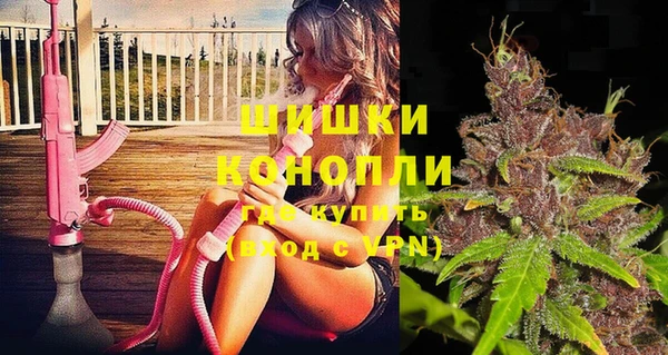 МДПВ Навашино