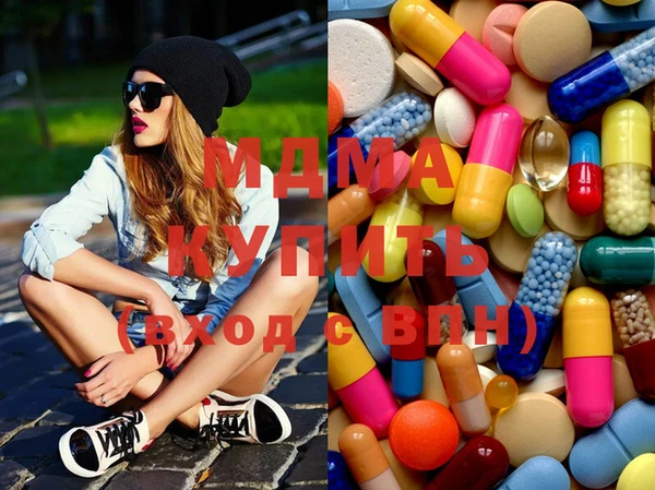 кокаин VHQ Наволоки