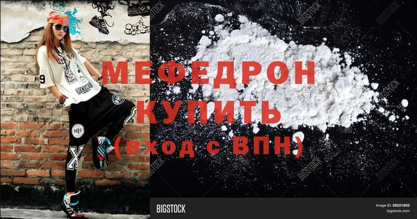 кокаин VHQ Наволоки