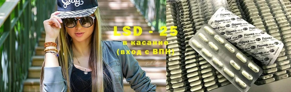 спиды Надым
