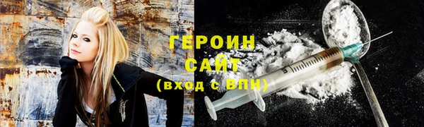 МДПВ Навашино