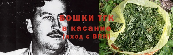 дживик Тихорецк