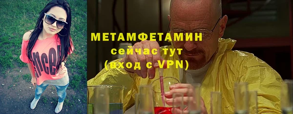 МДПВ Навашино