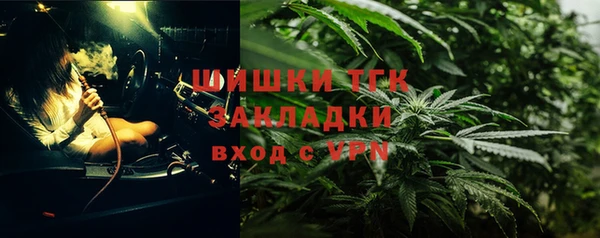 МДПВ Навашино