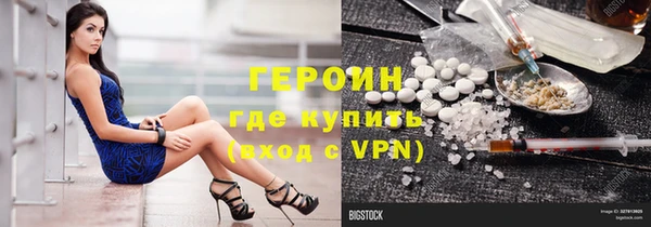 МДПВ Навашино