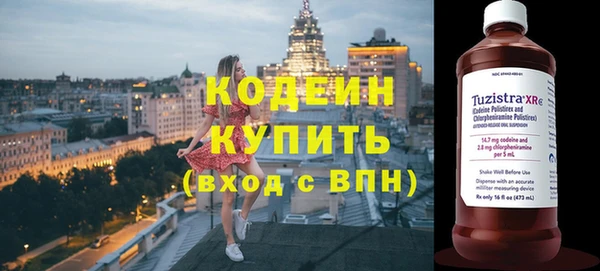 спиды Надым