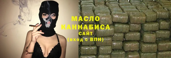МДПВ Навашино