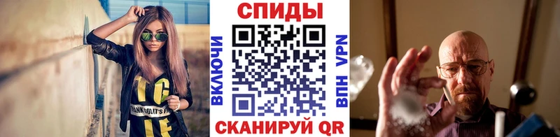 Первитин Декстрометамфетамин 99.9%  Гаджиево 
