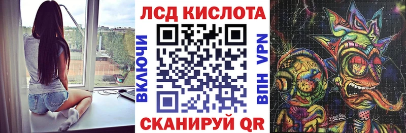 где продают наркотики  Гаджиево  Марки 25I-NBOMe 1500мкг 