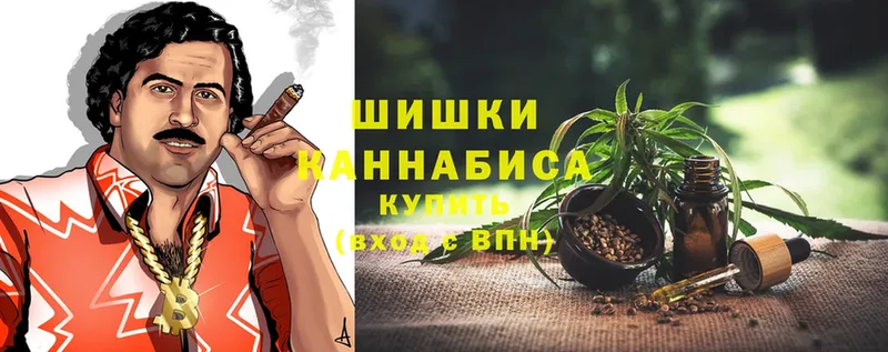 Марихуана Ganja  Гаджиево 