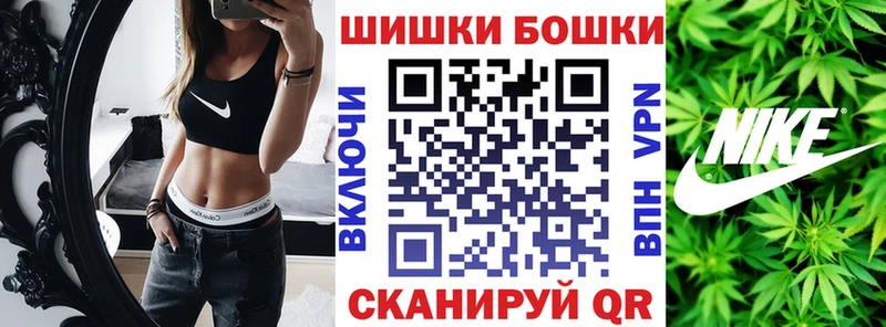 как найти   гидра онион  Шишки марихуана ГИДРОПОН  Гаджиево 